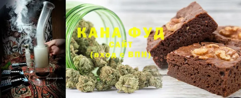 MEGA маркетплейс  Инза  Canna-Cookies конопля 